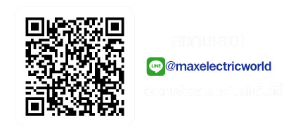 @maxelectricworld